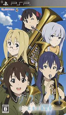 ソ・ラ・ノ・ヲ・ト 乙女ノ五重奏（クインテット）